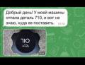 6D183C6D-8F5B-4C11-94D2-475A36B92884.jpeg