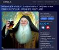 Снимок экрана в 2023-06-16 23-18-10.jpg