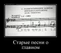 навозец.jpg