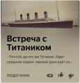 boatman.jpg