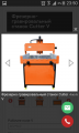 Screenshot_2019-02-18-23-50-11.png