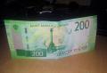 200r.jpg
