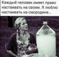 IMG-20201110-WA0006.jpg