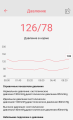 QuickMemo+_2018-05-05-09-20-42.png