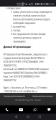 Screenshot_20220402_110555_org.mozilla.firefox.jpg