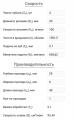 Screenshot_2025-05-25-22-38-25-631_com.android.chrome-edit.jpg