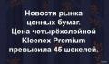 WhatsApp Image 2020-03-17 at 16.06.49.jpeg
