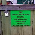 2014 (49) - копия.jpg
