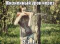 ShlKYX4Uazs.jpg