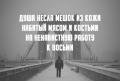 0_d15d6_dd477_orig.jpg