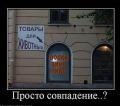 2014 (140).jpg