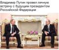 ^33A3C1398D0CDDA2B49A22EB7385F7A9809A5CDE49FF258849^pimgpsh_fullsize_distr.jpg