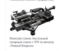 Снимок.PNG