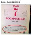 UrNIEpoDOBw.jpg