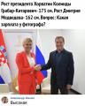 фотка.jpg