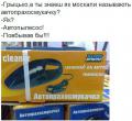 пылесос.jpg