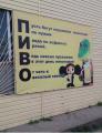 c днем вмф!.jpg