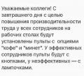 кофе.jpg