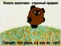 3P2711NtbJM.jpg