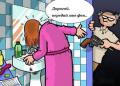 передай.jpg