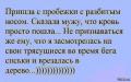 сиськи.jpg