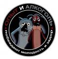 post-13398-1401187226.jpg