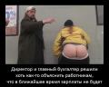 krizis_photozhaba_013.jpg