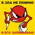 082a3fbd456abcdbe9a879648d04ae18.jpeg