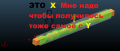 X.png