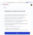 Без имени1.png