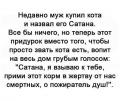 fullsize (1).jpg