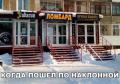 путь.jpg