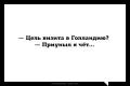 цель.jpg